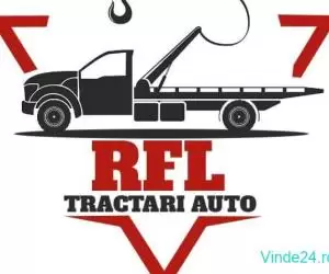 Tractari auto Craiova RFL - Intervenim imediat, oriunde si oricand