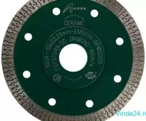 Disc taiere ceramica ARES CERAMIX PRO 115 mm pentru polizor unghiular