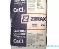 Oferta Clorura de calciu pt deszăpezire 120 saci