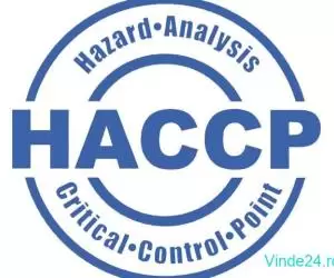 Consultanta Start-Up (HACCP si autorizatii DSVSA)