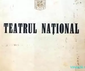 Teatrul National Bucuresti, Catalog 1940-1941