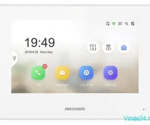 Monitor videointerfon TCP/IP, TFT LCD 7 inch touch screen, PoE - HIKVISION DS-KH6320-LE1-W